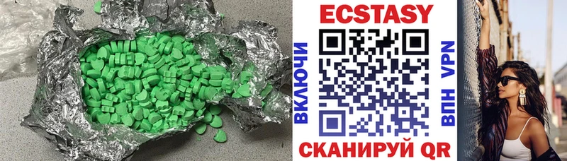 гидра зеркало  продажа наркотиков  Комсомольск  Ecstasy louis Vuitton 