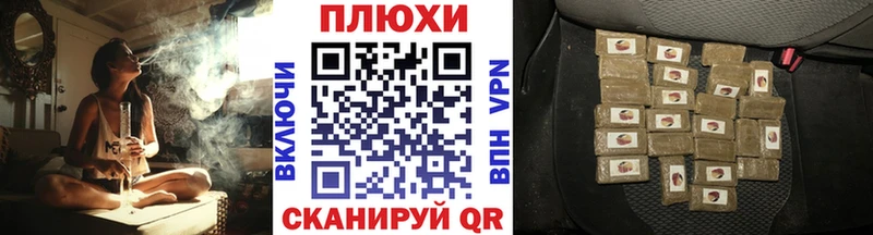 ГАШ 40% ТГК  Комсомольск 