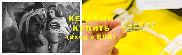 винт Переславль-Залесский