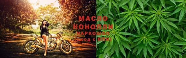 ПСИЛОЦИБИНОВЫЕ ГРИБЫ Алексеевка